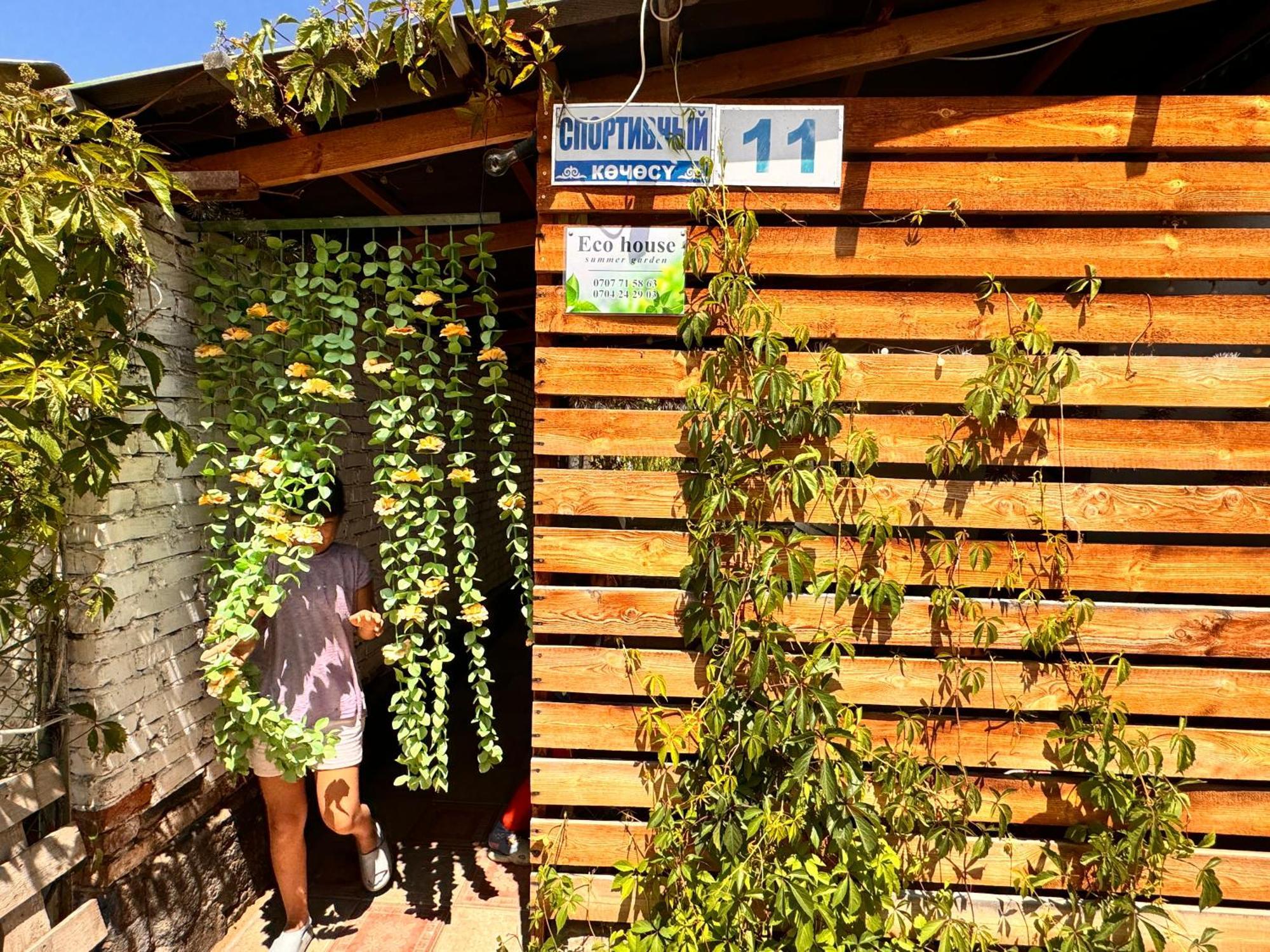 Eco House Summer Garden Kaji-Say 외부 사진